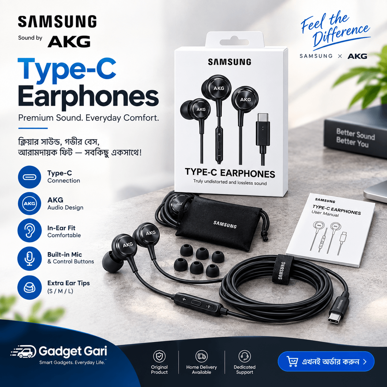 Headphones & Earphones